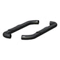 3IN ROUND BLACK STEEL SIDEBARS (ARI-205039)