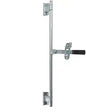 36" BARLOCK LATCH KIT (70070015)