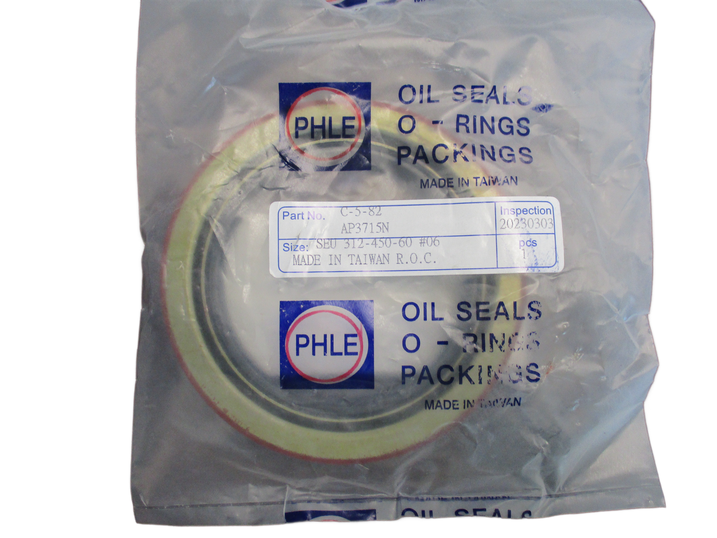 SEAL, OIL     2.875X3.880X.4 (DXP-010-051-02)