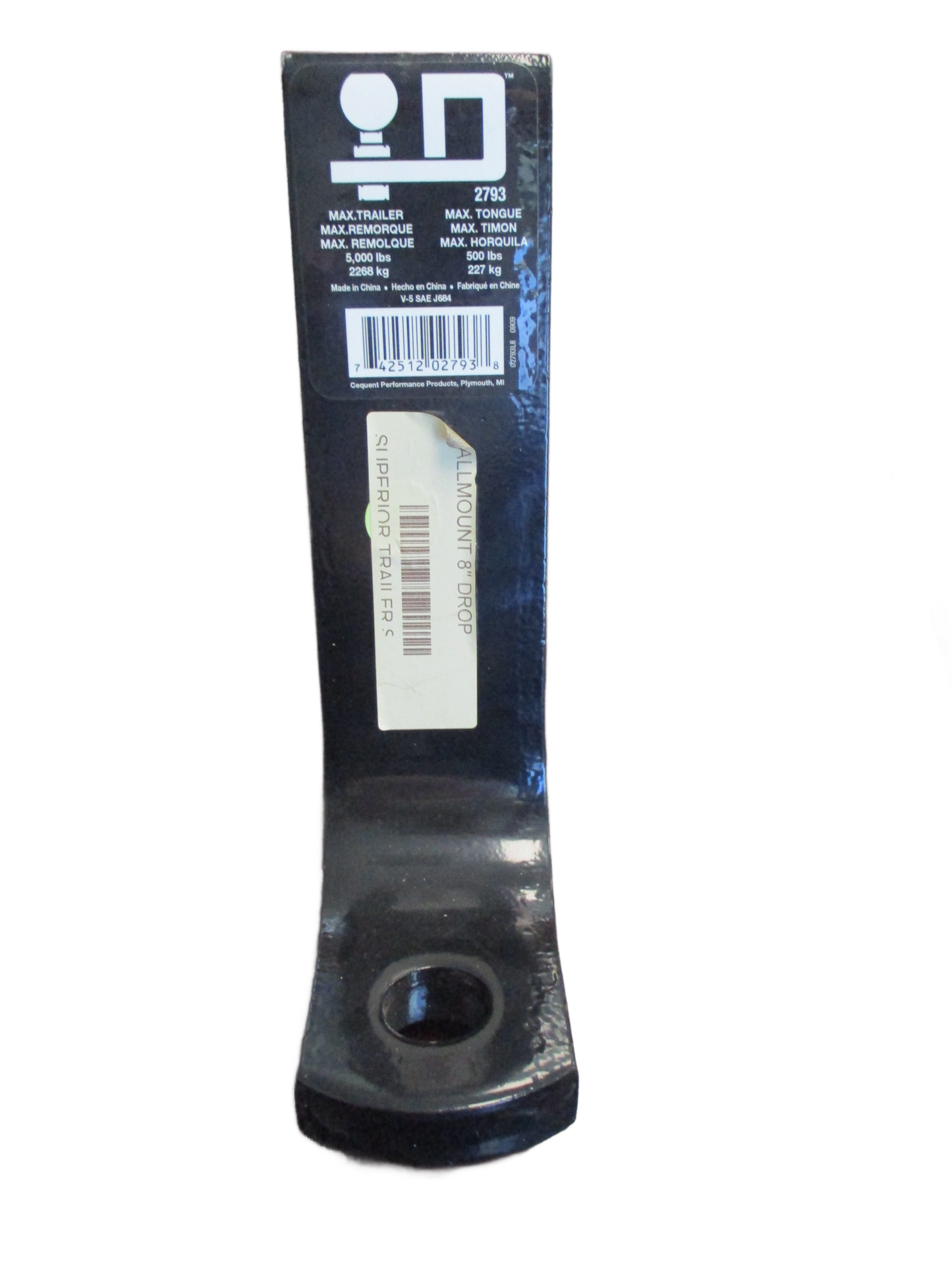 2" BALLMOUNT 8" DROP (RES-2793)